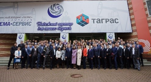 Система-Сервис