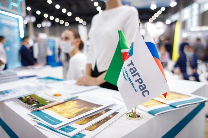 Система-Сервис